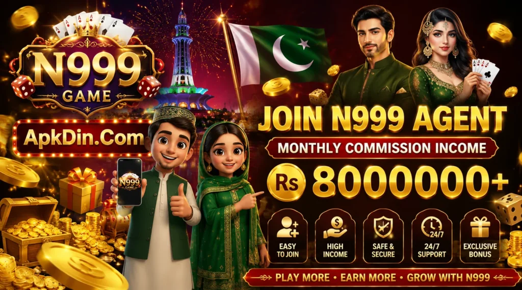 N 999 Game