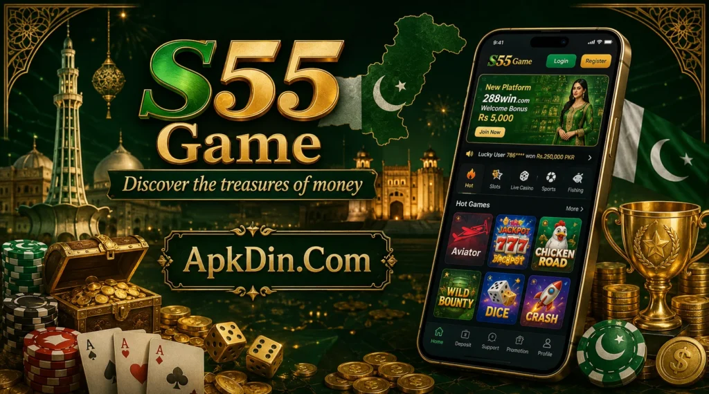 S55 Game